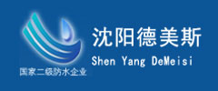 安陽(yáng)網(wǎng)站建設(shè)