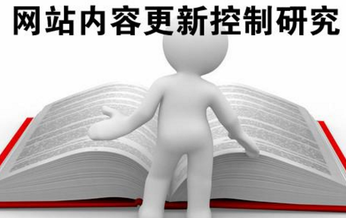 http://www.forao-arts.com/wp-content/uploads/2018/07/15264321963563489.png