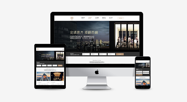 HTML5企業(yè)網(wǎng)站模板有何優(yōu)點(diǎn)?網(wǎng)頁(yè)制作模板下載就能建站嗎?