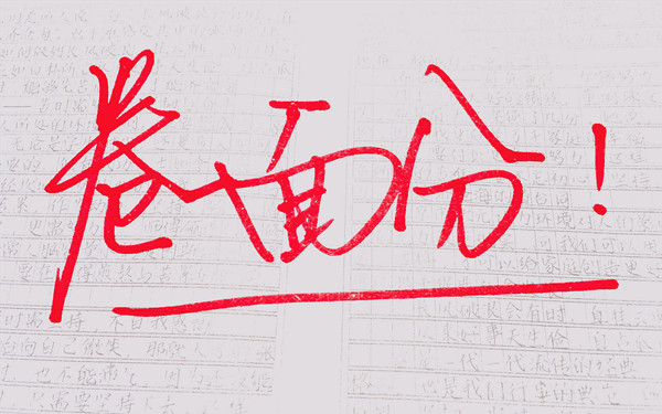 康美科技建站:字體對網(wǎng)站SEO優(yōu)化的影響